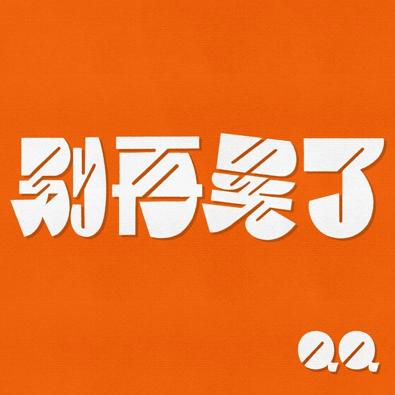 圖 1