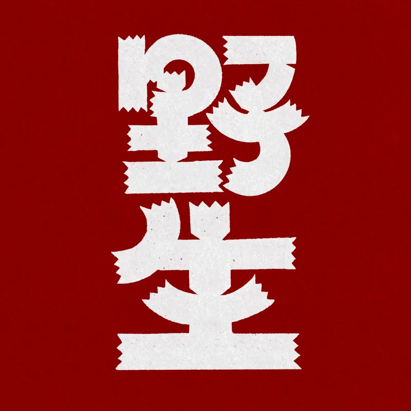 圖 1